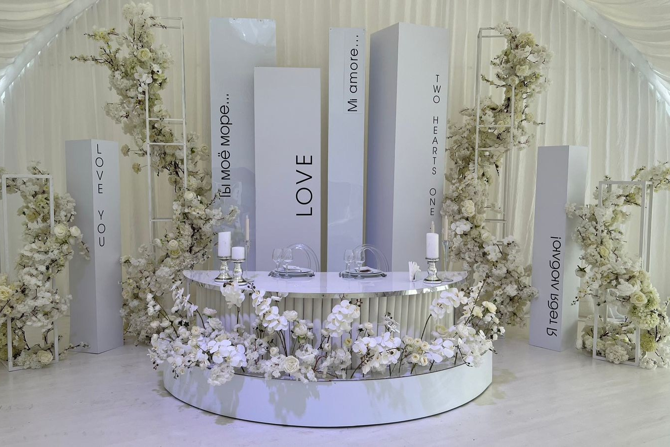 Услуги. Rich Event Decor