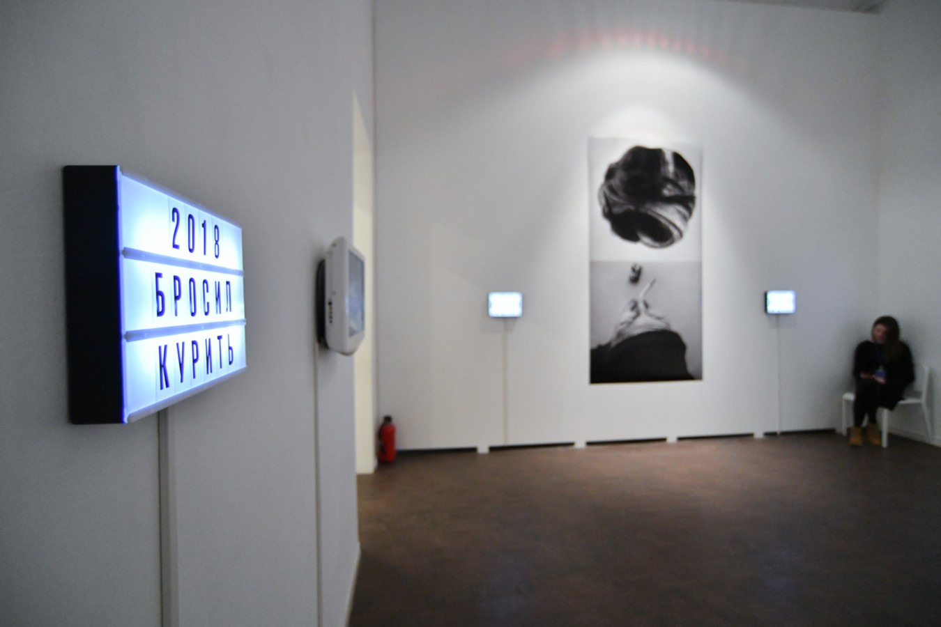 Интервью с Верой Замысловой: ''Надо не подстраиваться, а менять''