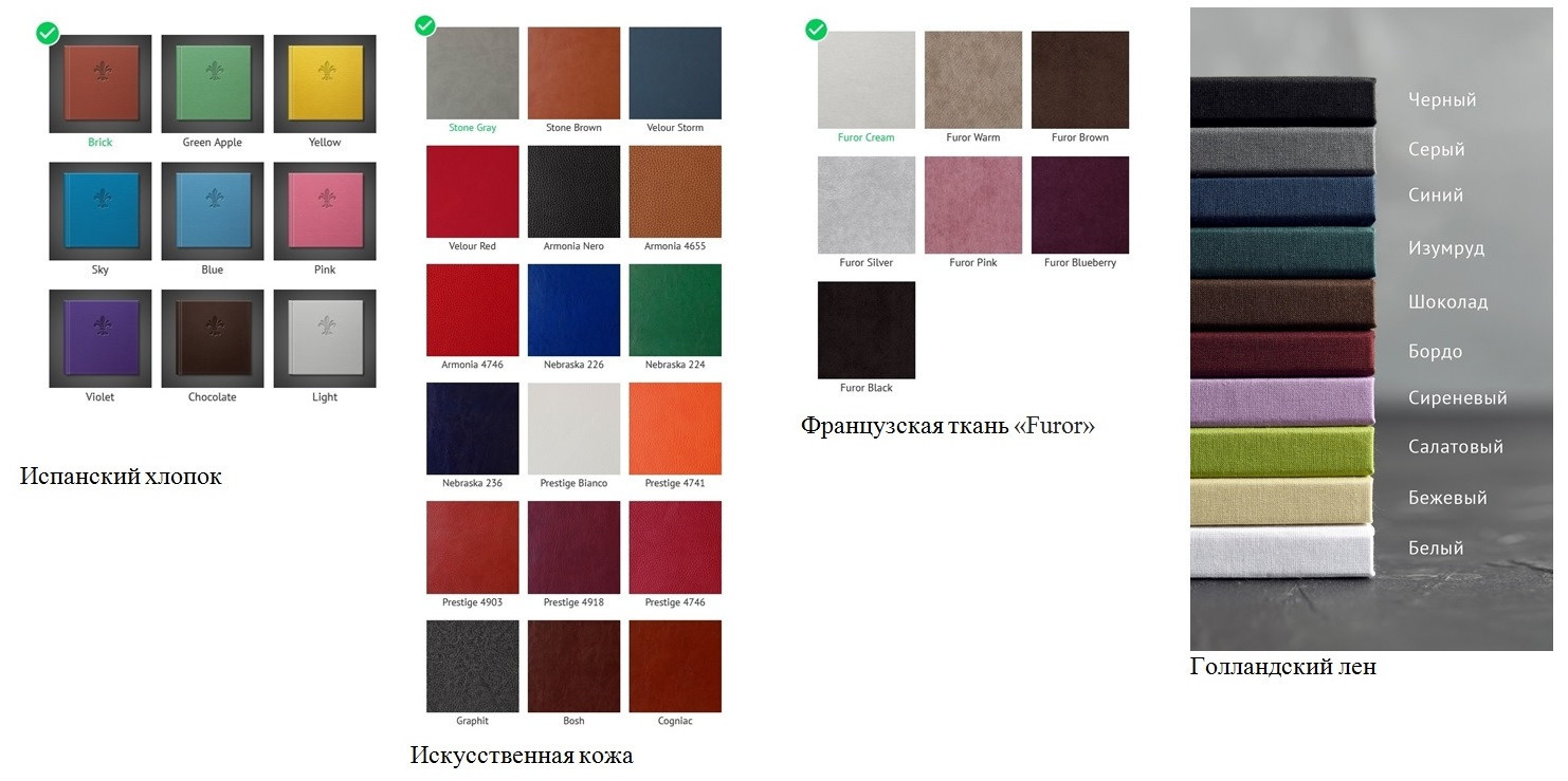 Варианты и стоимость фотокниг. Свадебный и портретный фотограф в Минске Наташа Каракулова