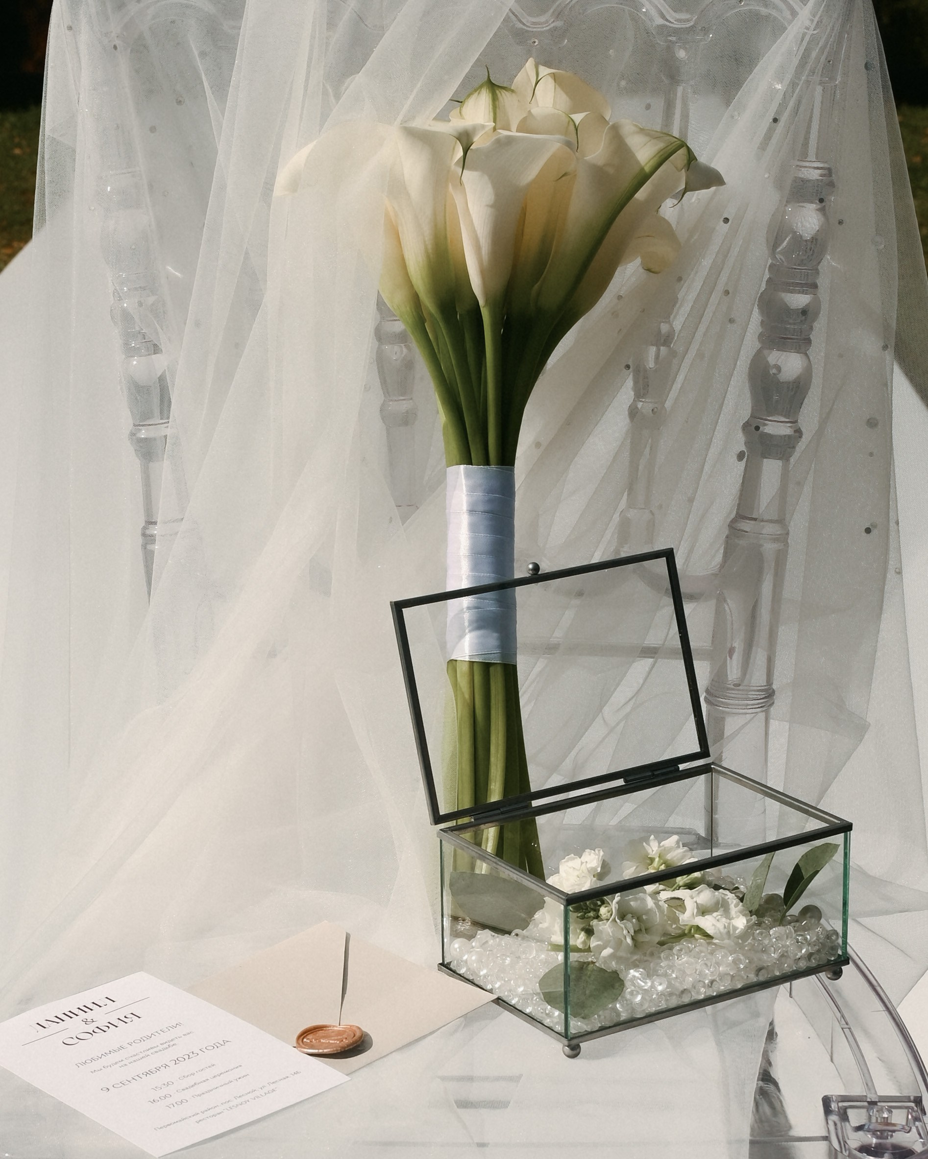 Стоимость организации свадьбы. Свадебный организатор Марина Корсакова, Барнаул, Бийск, Алтайский край, Горный Алтай, Новосибирск