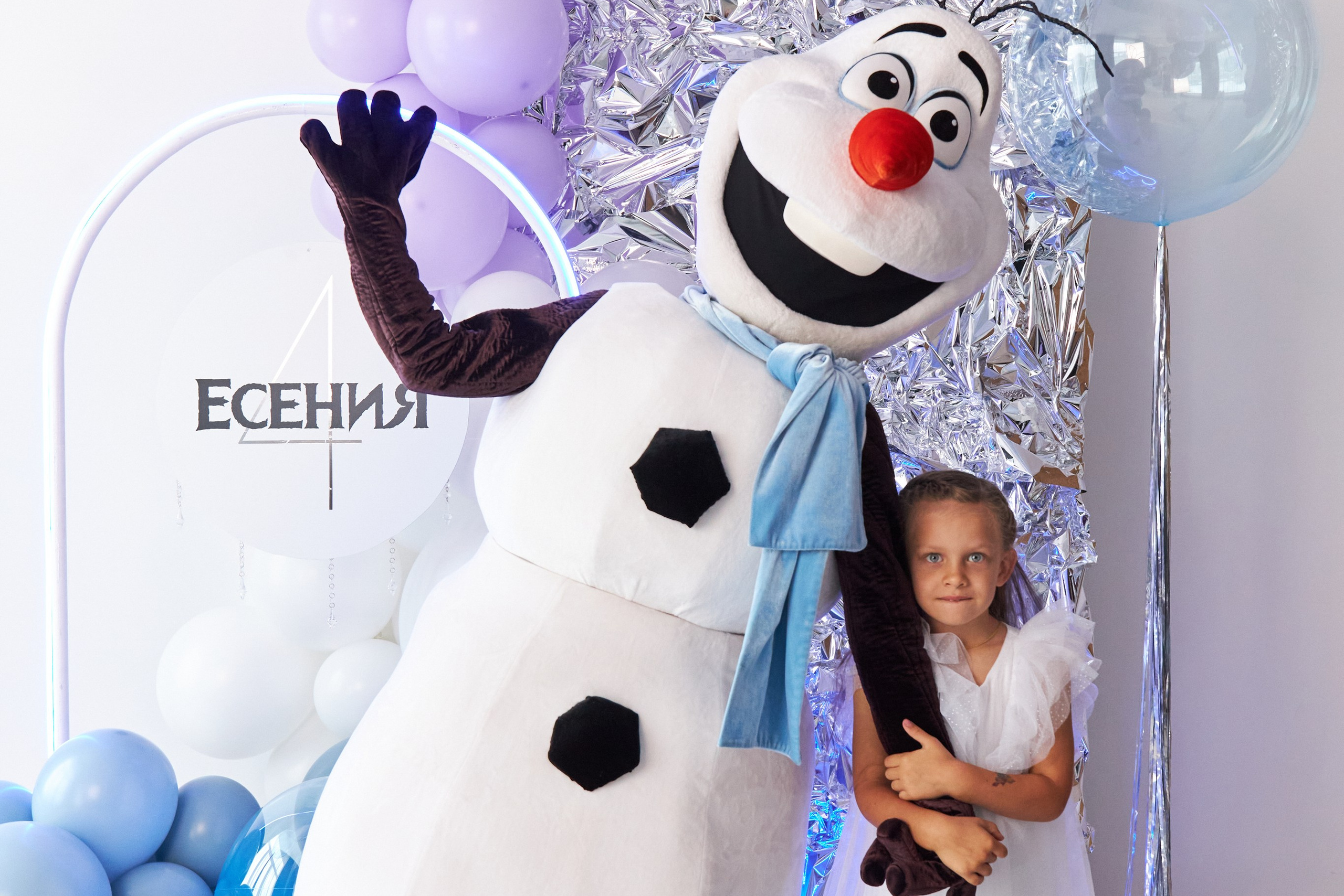 Частные мероприятия. Организатор Екатеринбург