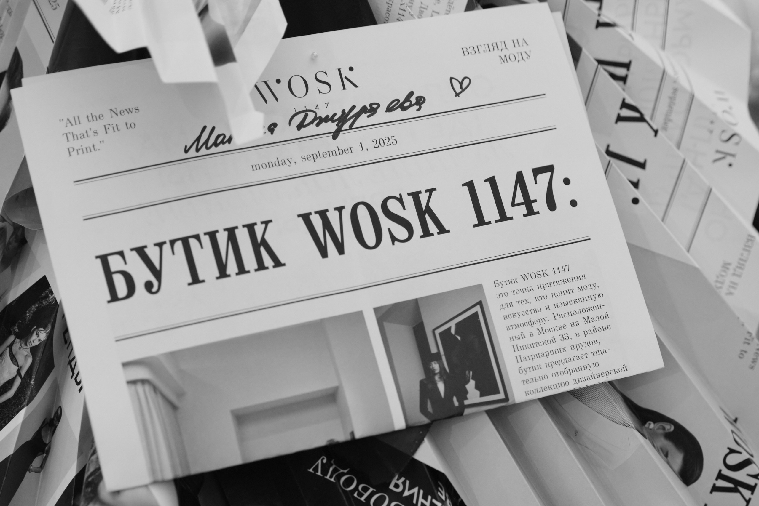 Фото. Илья Лазебный — Визуальный продюсер | Фото и видеосъемка для бизнеса | Москва