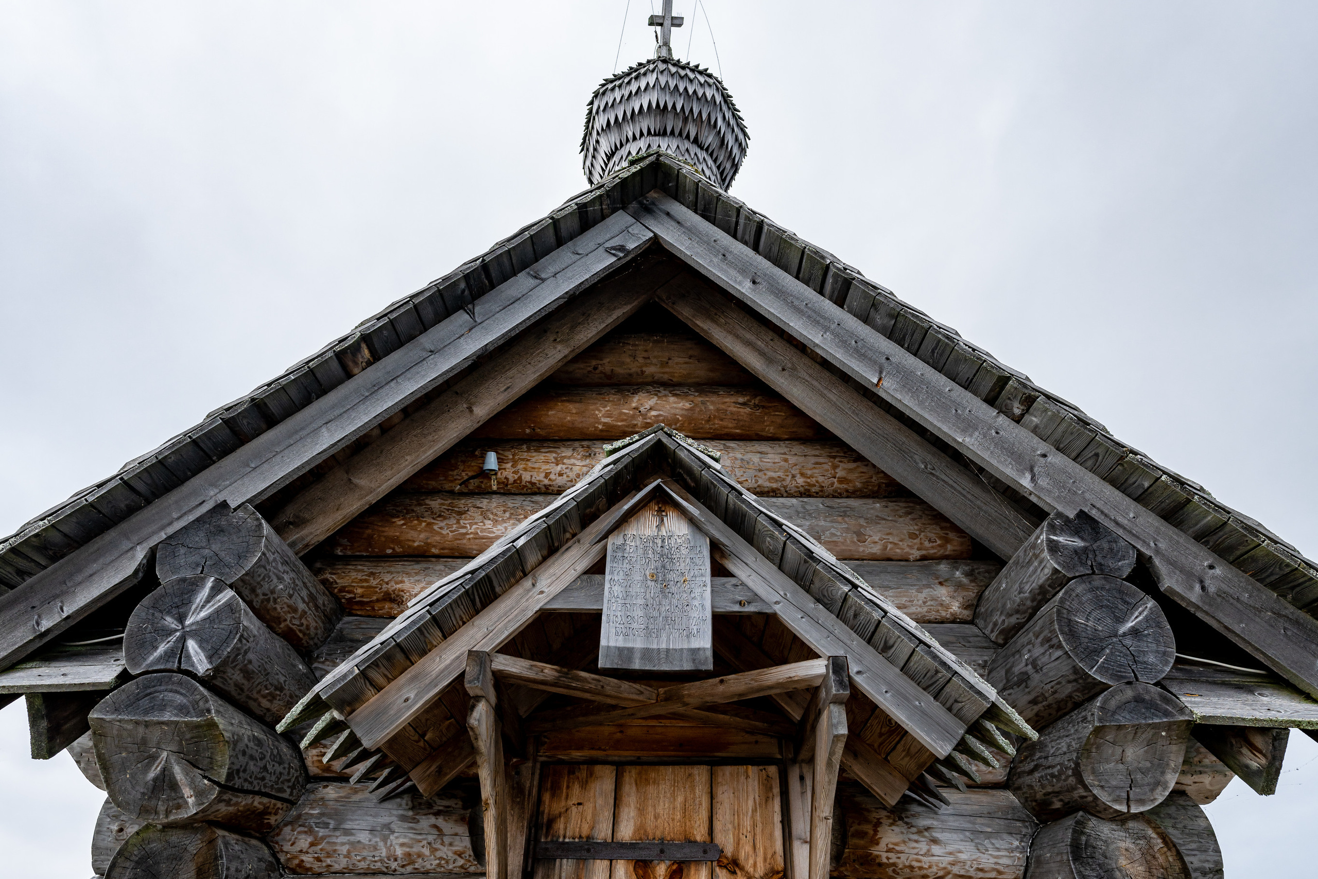 Часовня Николая Чудотворца в Приморске