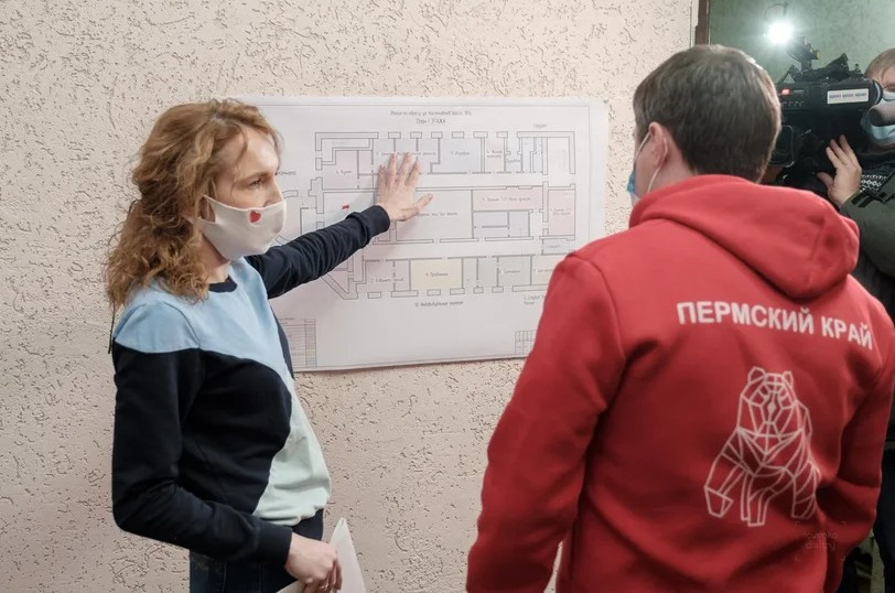 Анастасия Гилева: «Важно каждую минуту жить в счастье!». Журнал о самом особенном. Пермь и Пермский край