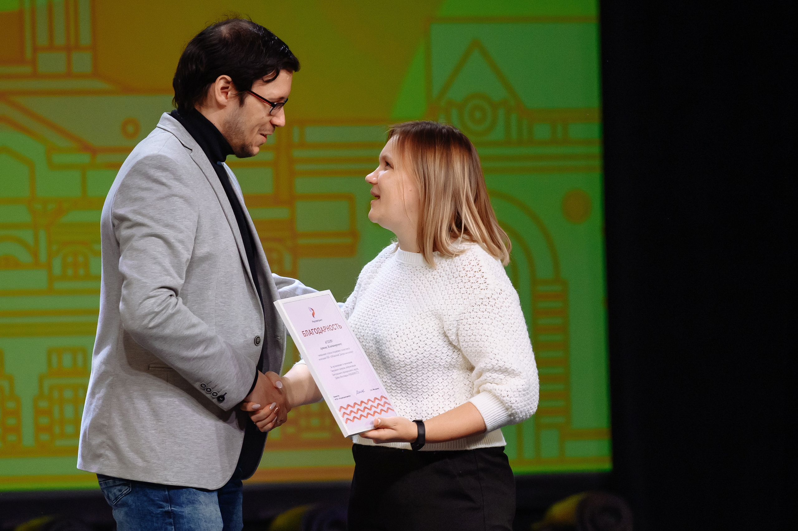 Окружной форум добровольцев ЦФО. Репортажный и свадебный фотограф в Курске Борис Захарчук