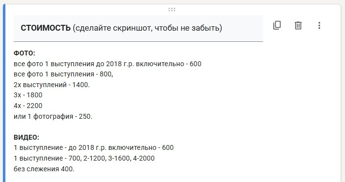 Спорт это любовь 2025. Спортивный фотограф Олег Медведев | prosport67 | Смоленск