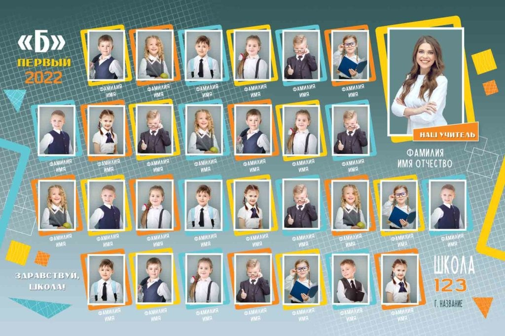 Прайс. Семейный и детский фотограф в Междуреченск Олег Бамбульский