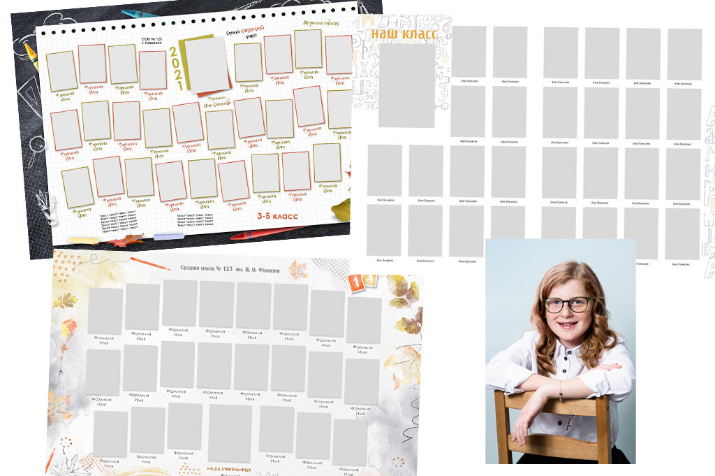 Услуги. Главная