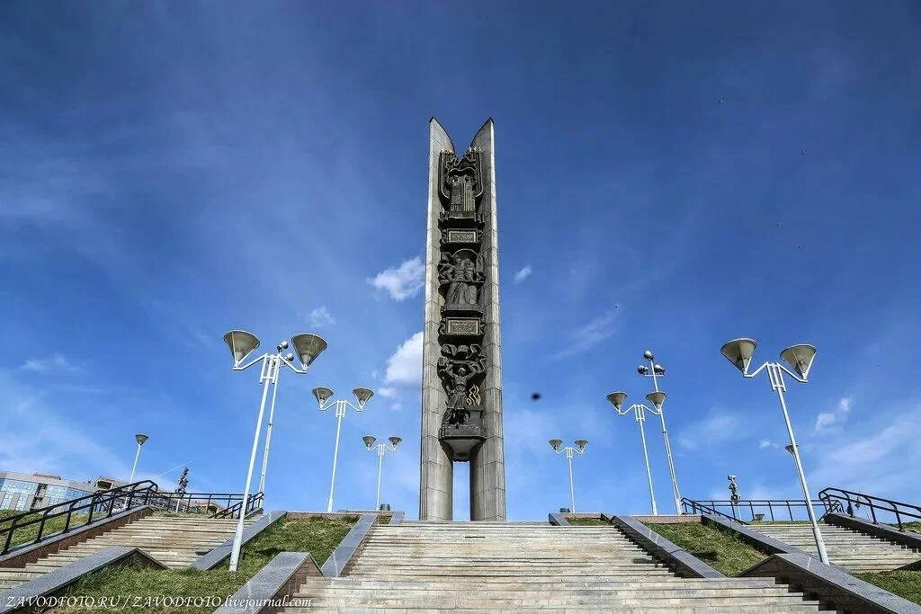 Монумент «Дружба народов» г. Ижевск. АНО «Центра социальных проектов «Путь в большой мир»