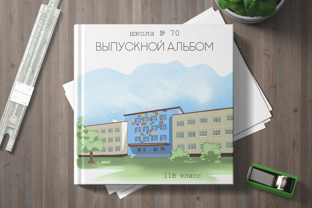 Рекомендации по выбору одежды для школьников. ФотоКласс72 | Выпускные альбомы |Тюмень