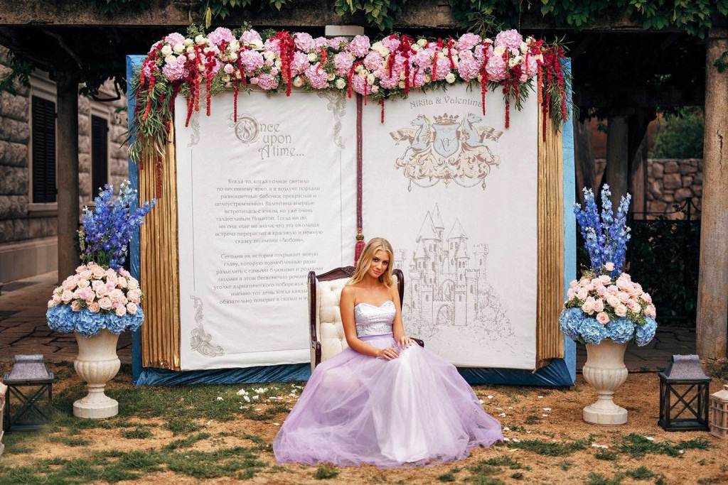 Свадебная фотозона. Студия праздничного декора