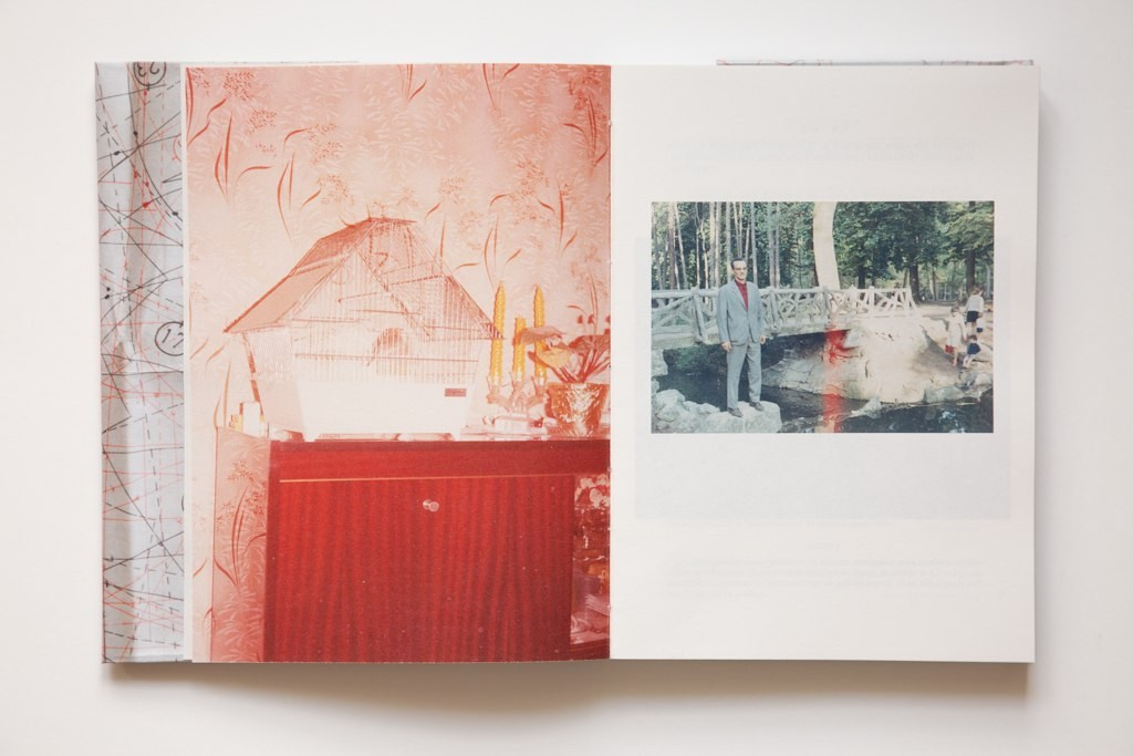 ОБЗОР АКТУАЛЬНЫХ ФОТОКНИГ: Улица Rue Désiré Chevalier. Самоорганизация Низина