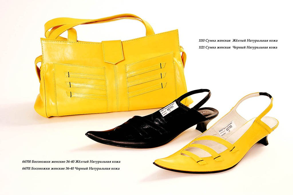 Услуги и Цены. Skazka.wfolio.pro