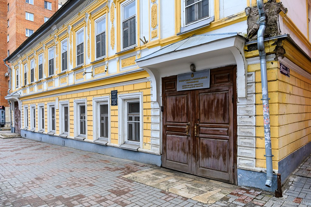 Путешествие в Нижний Новгород. Фотограф Иван Губанов