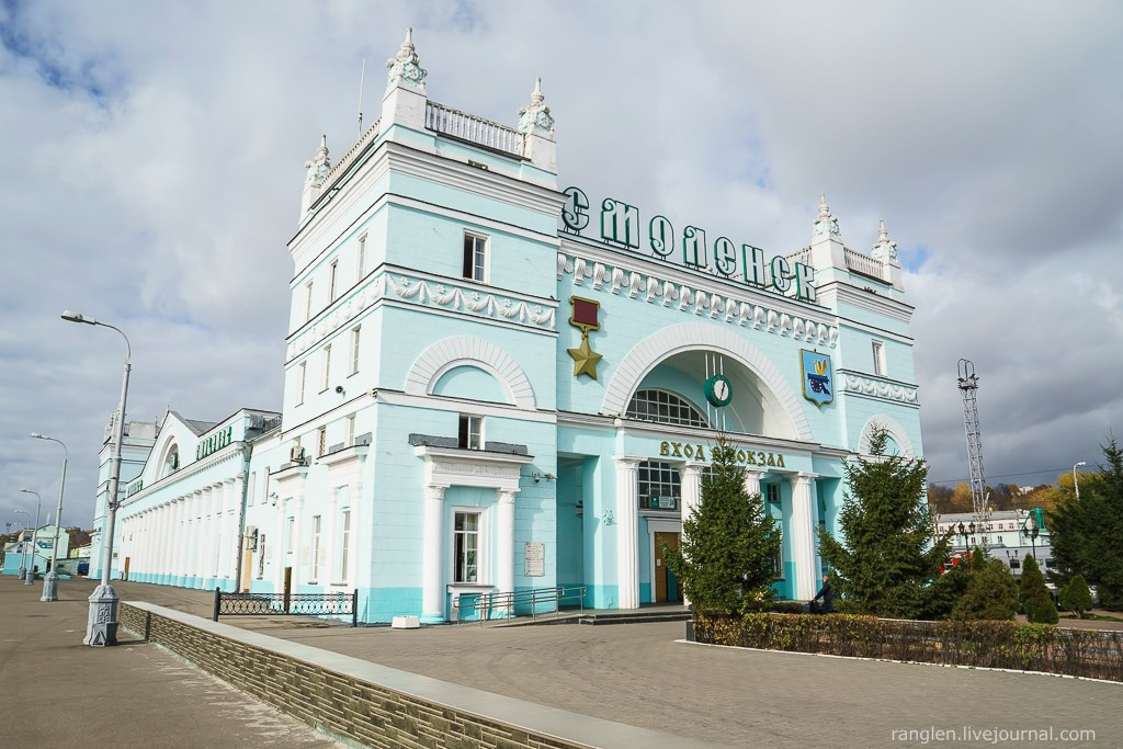 Смоленск 2014. Фотограф Иван Губанов