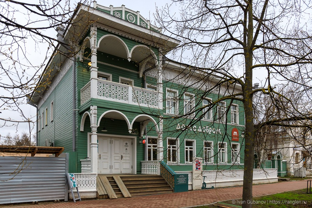 Путешествие в Вологду. Фотограф Иван Губанов