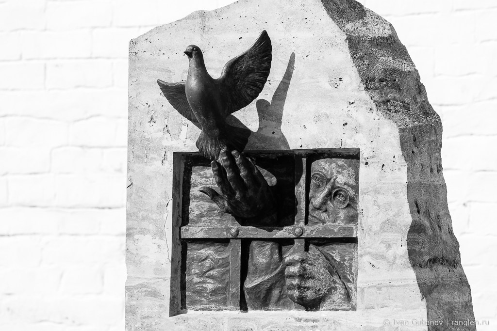 Путешествие в Казань в 2024 году. Фотограф Иван Губанов