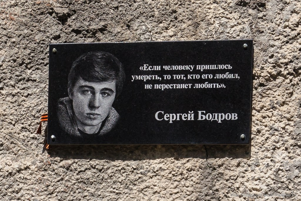 Северная Осетия. Часть 2. Фотограф Иван Губанов