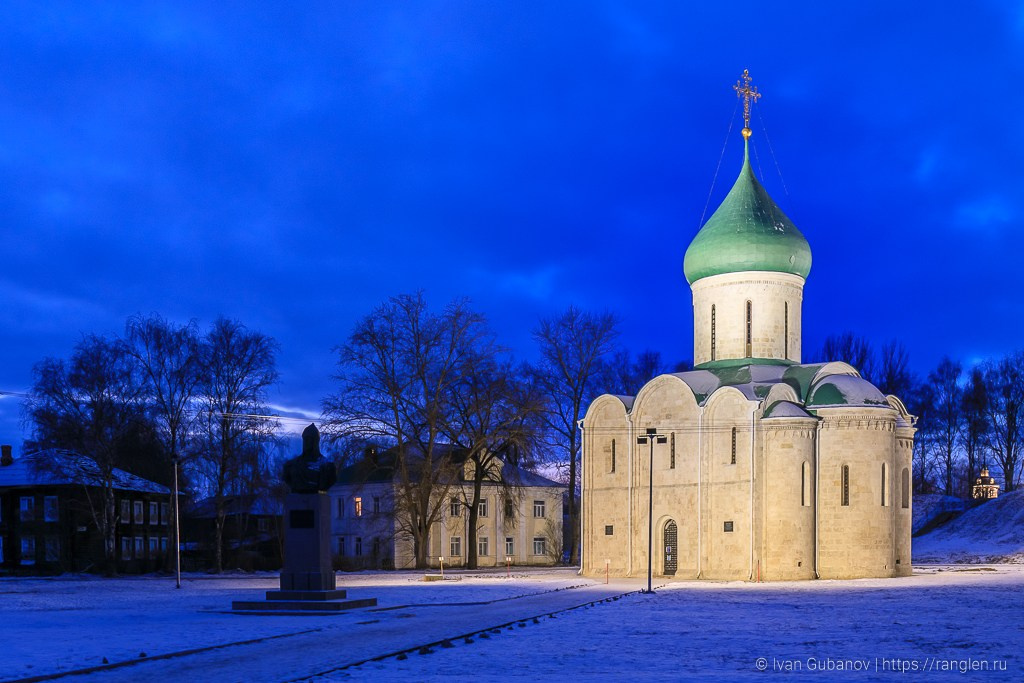 Путешествие в Переславль-Залесский. Фотограф Иван Губанов