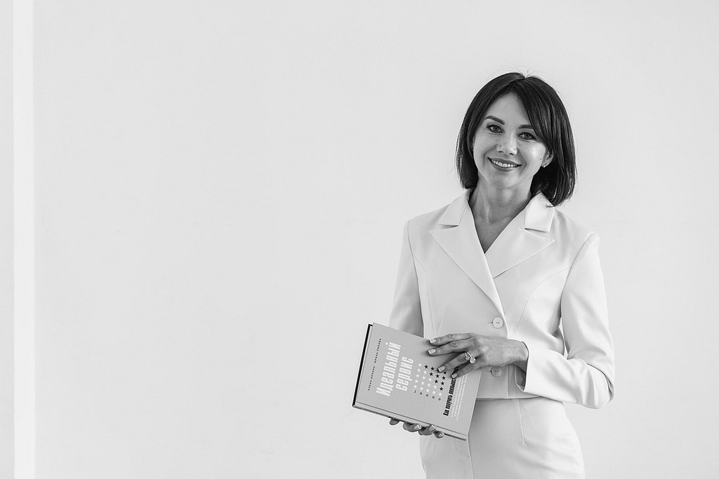 «СЕРВИС-СТРАНА»