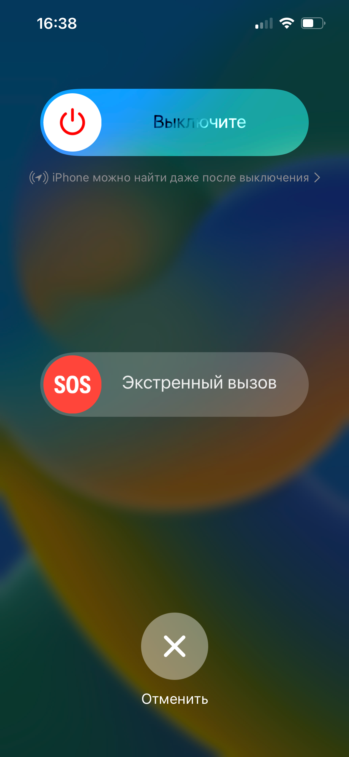 Конвертация Pro RAW и HEIF в Jpeg на iPhone. Фотограф Алексей Лукин. Свадьба, мероприятие, корпоратив, юбилей, фотосессия, портрет. Фотосъёмка в Санкт-Петербурге. Ретушь фотографий