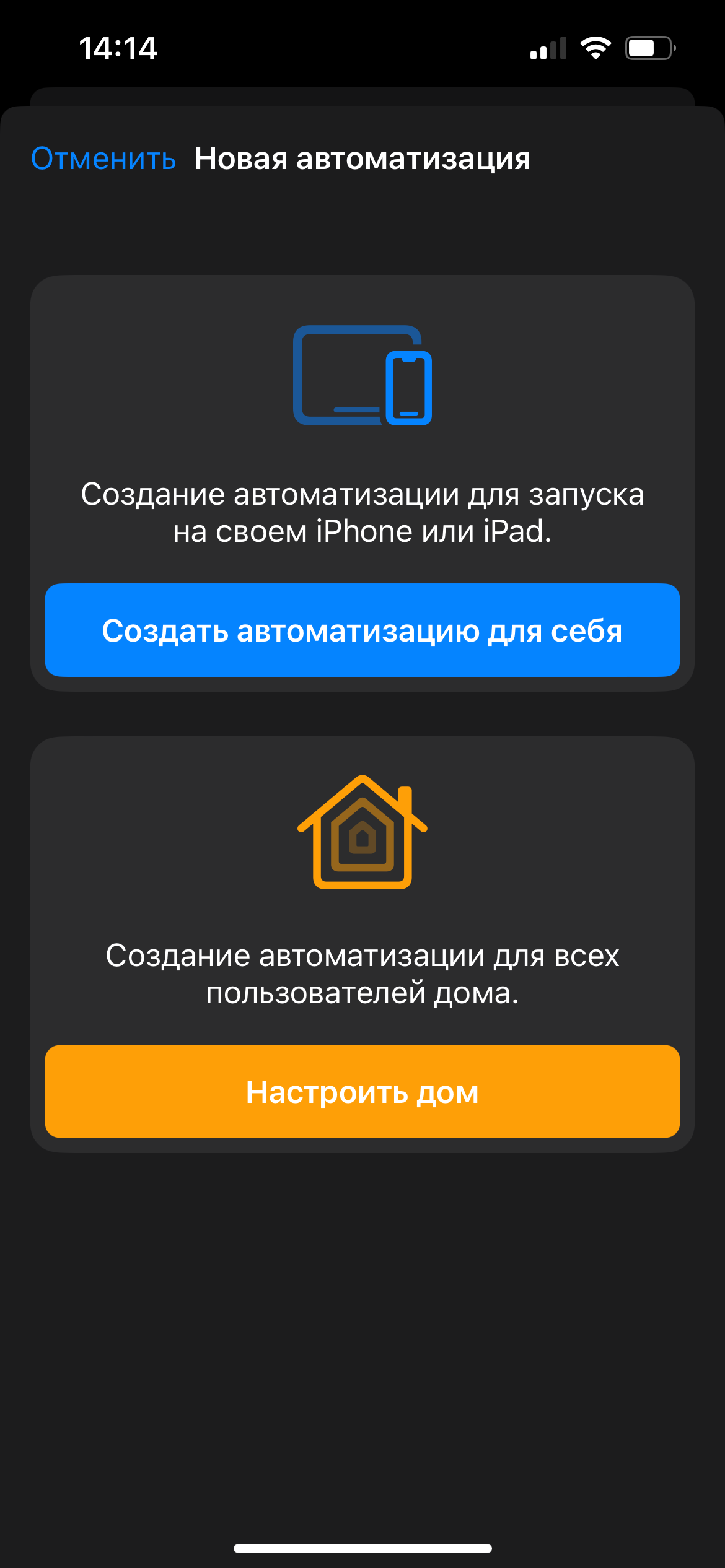 Конвертация Pro RAW и HEIF в Jpeg на iPhone. Фотограф Алексей Лукин. Свадьба, мероприятие, корпоратив, юбилей, фотосессия, портрет. Фотосъёмка в Санкт-Петербурге. Ретушь фотографий