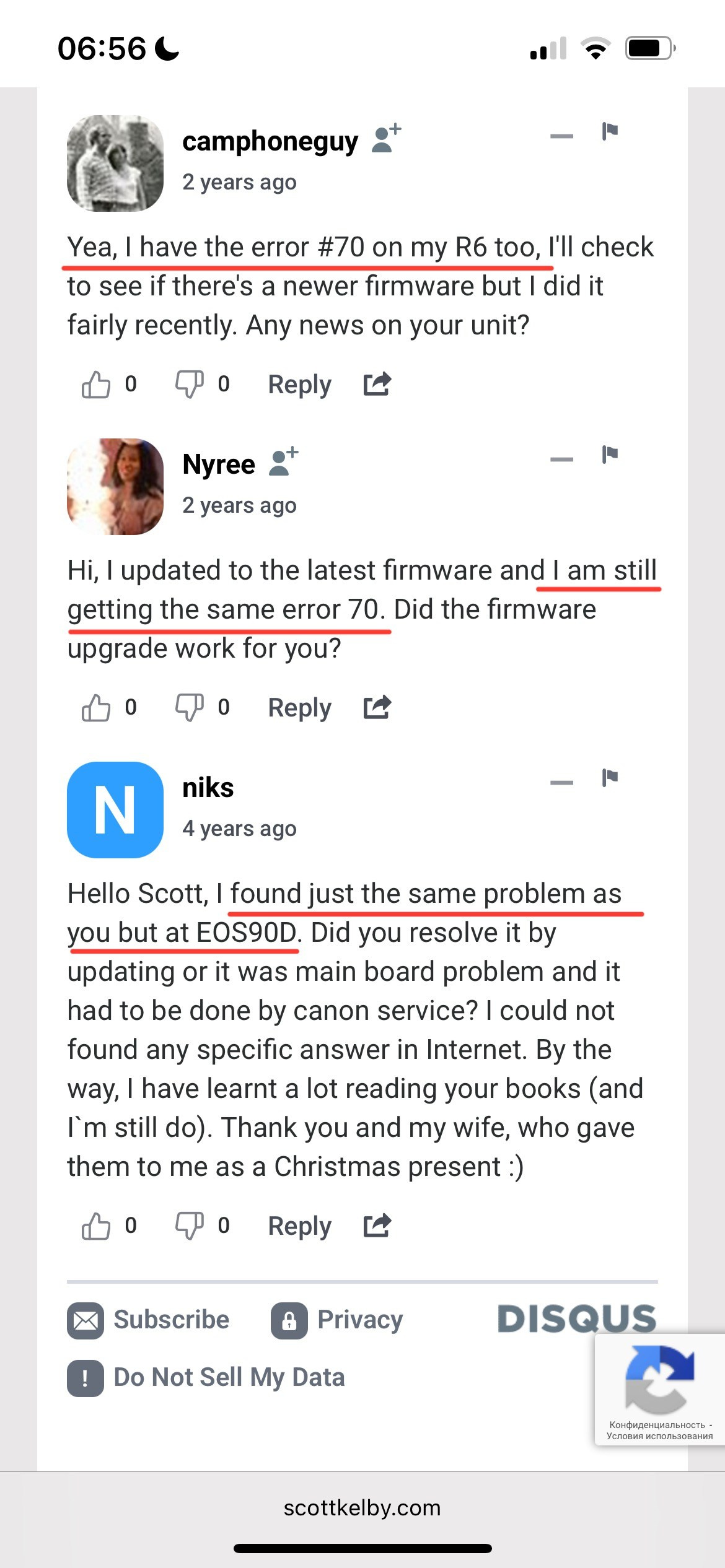 Ошибка Err 70 на беззеркалках Canon R6/R5. Татьяна Тетерева, фотограф Москва