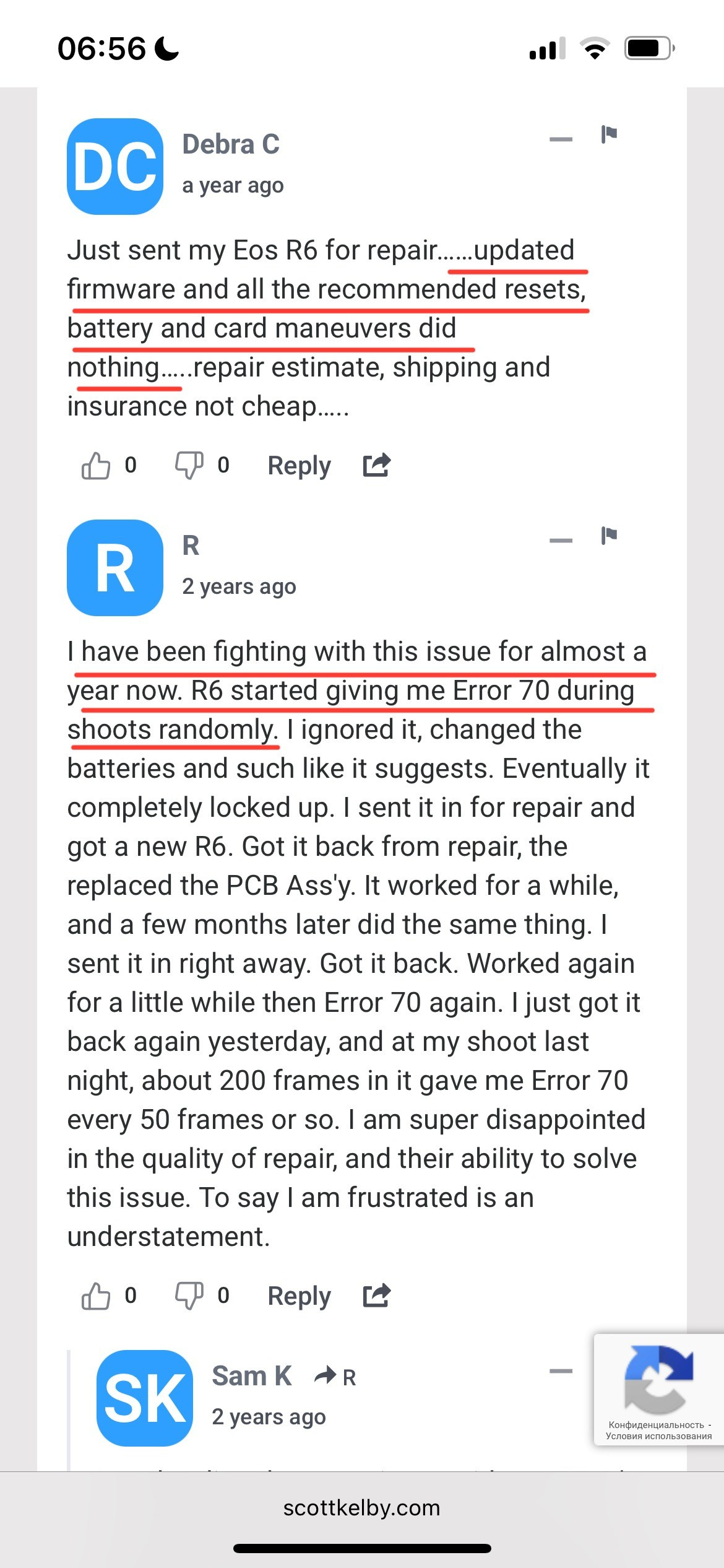 Ошибка Err 70 на беззеркалках Canon R6/R5. Татьяна Тетерева, фотограф Москва