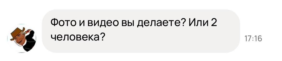 Свадебный фотограф Новосибирск. Свадебный фотограф Новосибирск Мария Раменская