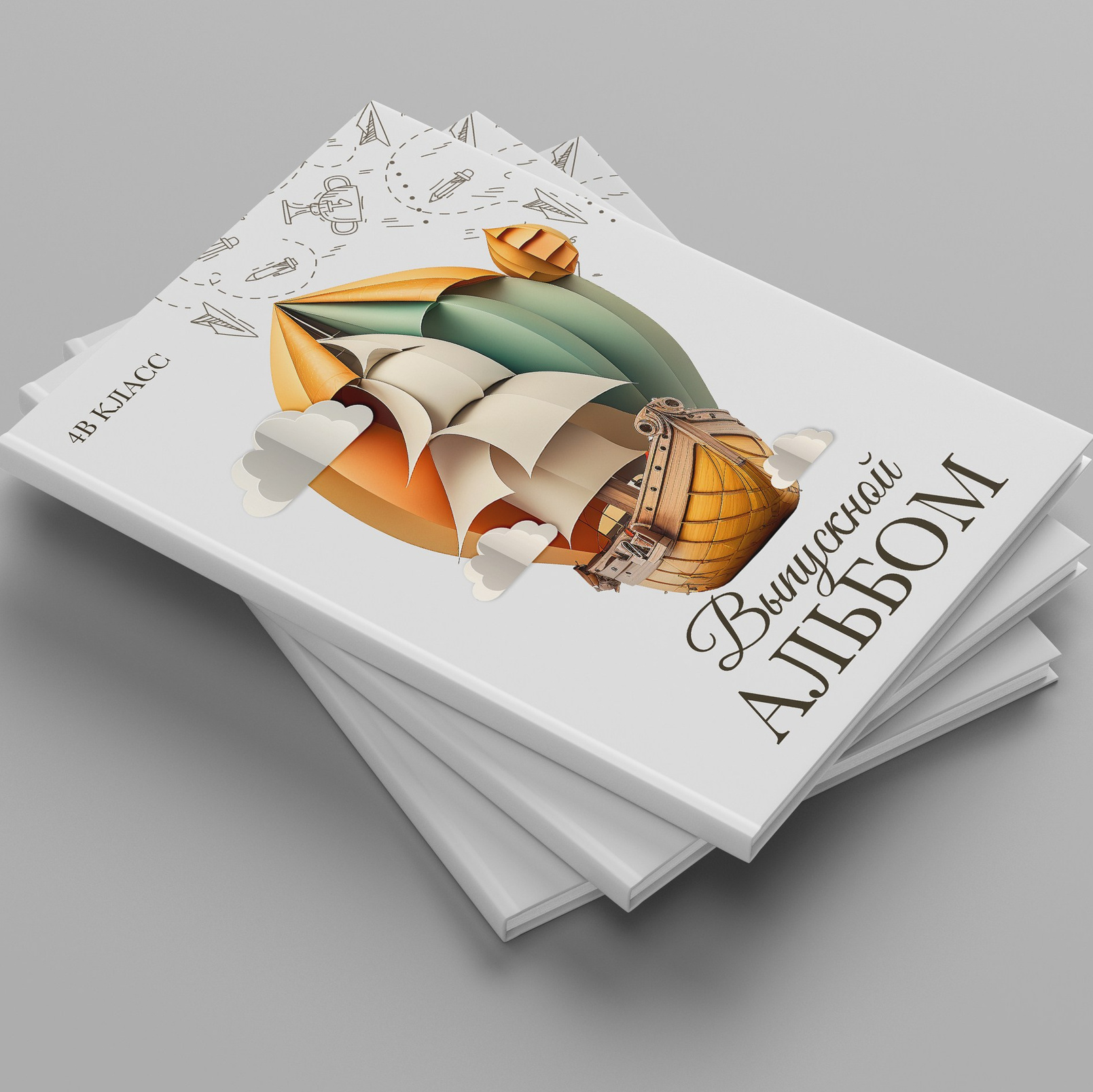 medlori Выпускной альбом&nbsp;ТРЮМО для 4 класса