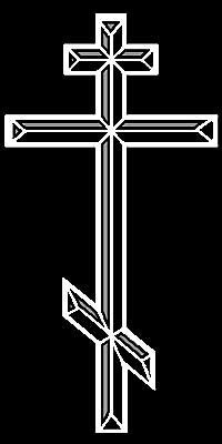 Рисунки. Granum-memorial