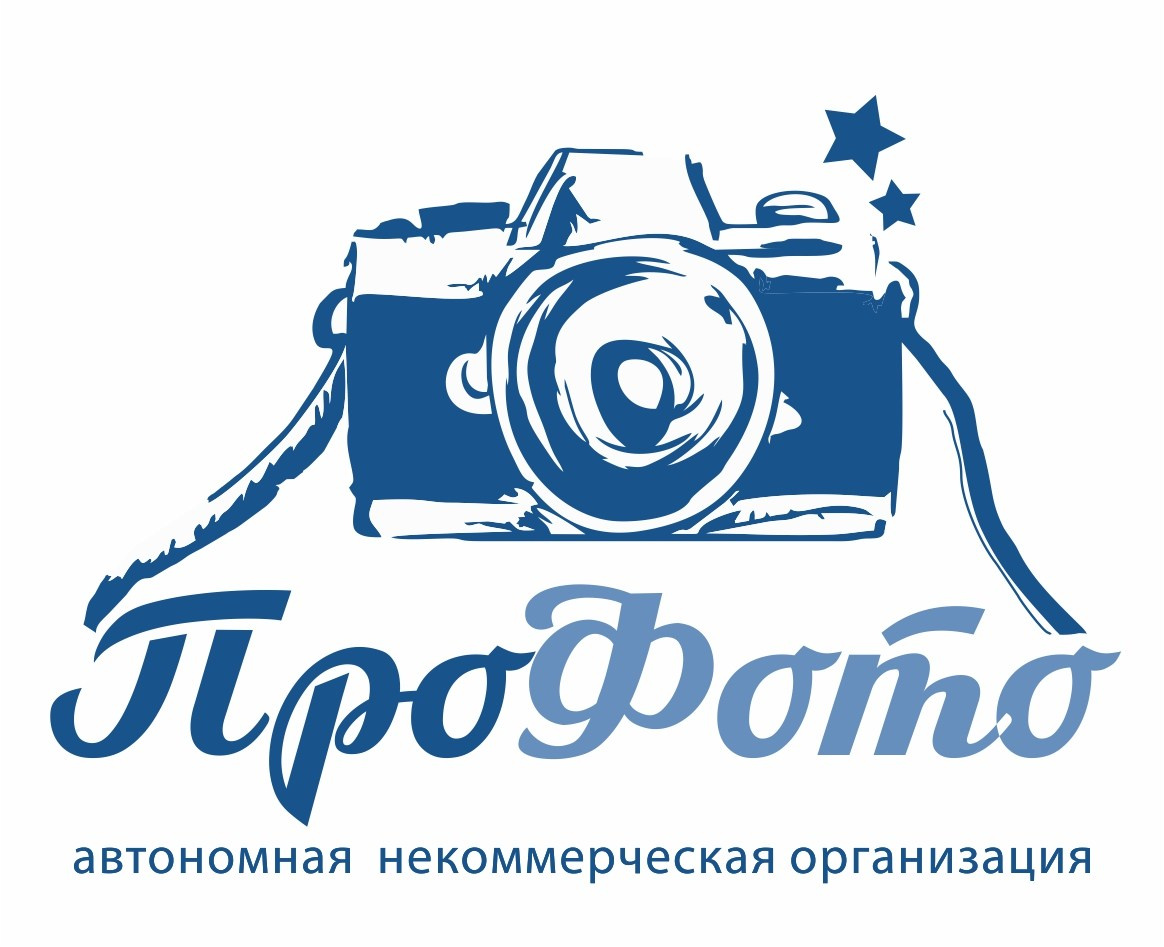 АНО «ПРОФОТО». Фотостудия и фотограф в Майкопе — ProfessionalFoto