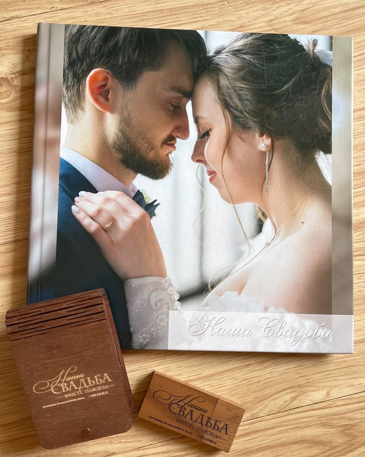 Стоимость свадебной фотосессии. Свадебный день. Семейный и свадебный фотограф Молодзяновская Елена