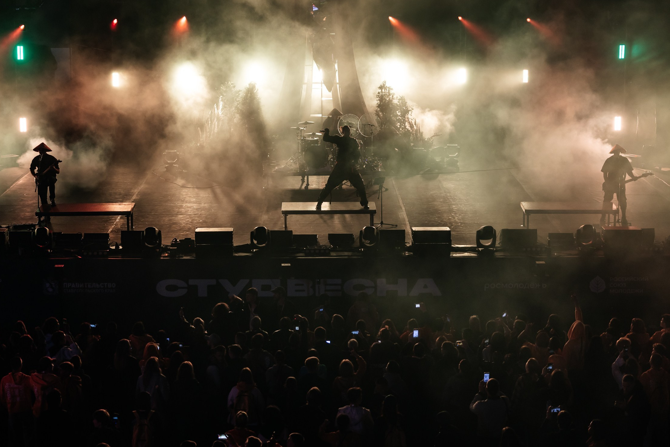 Стоимость. Игорь Панкратов | Фотограф Ставрополь