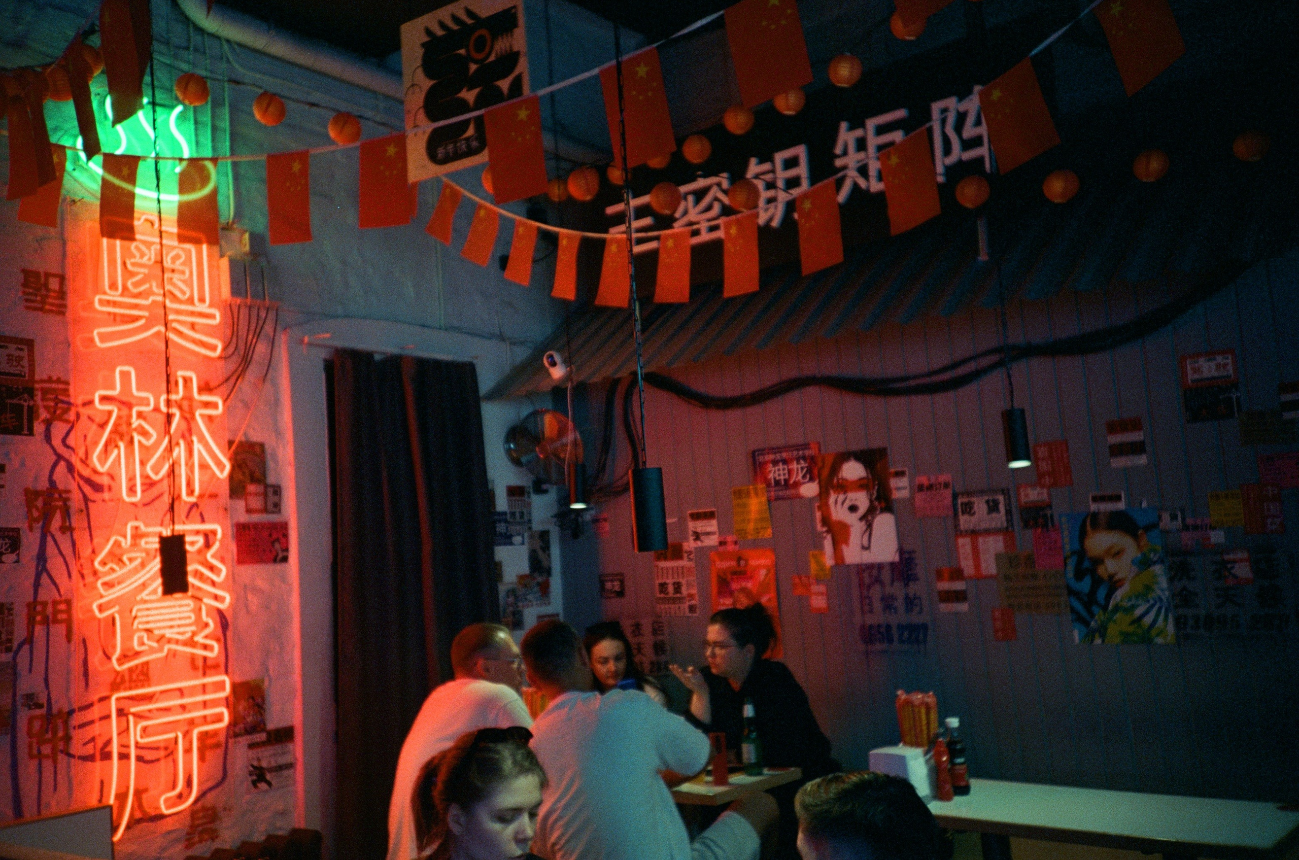 Прогулки с плёночной фотокамерой по Москве. Плёночный фотограф, заказать фото на плёнку в Москве — Георгий Романов