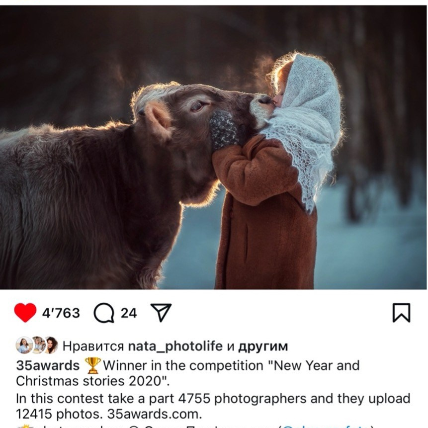ОБО МНЕ. Портретный фотограф, фотограф крещение Москва Ольга Parfe