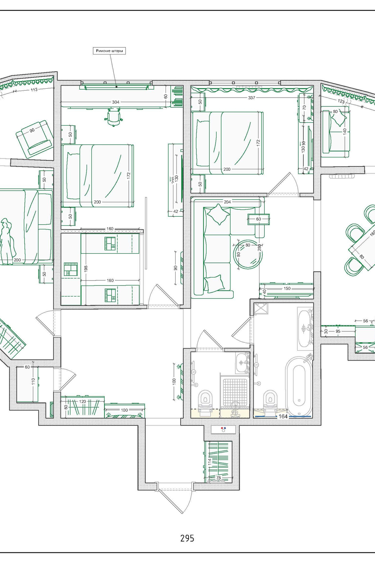 Квартира 120 кв. м. г. Пятигорск. Рабочий проект. Дизайн интерьера, мебели и ландшафта на КМВ | OXY Design