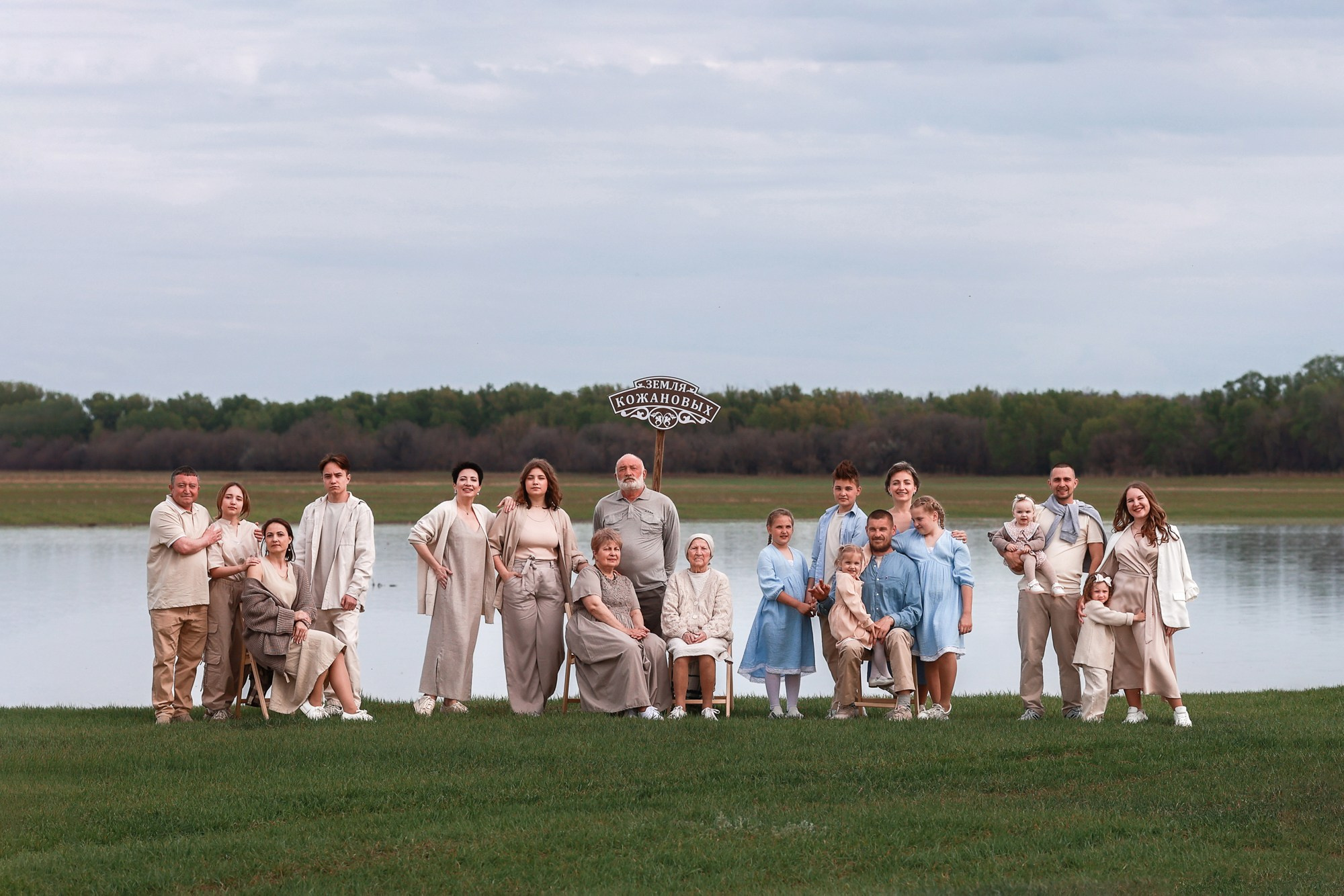 Татьяна Бесчастнова. Организация фотовыставок в Петербурге и Москве, MFamilia (МФамилия)