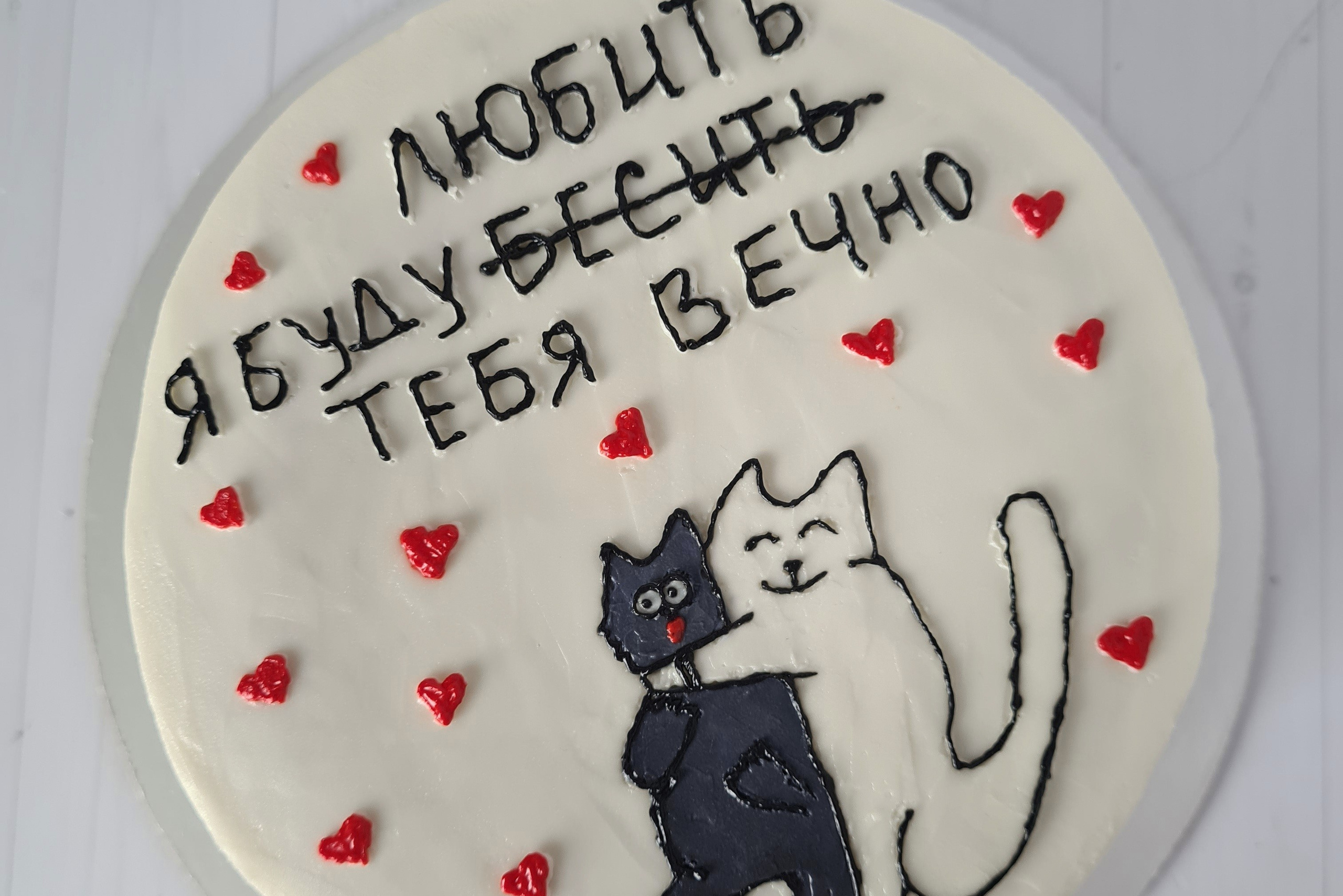 Заказать бенто-торт. Zaitseva.cakes. Торты и кондитерские изделия на заказ в г. Иркутск