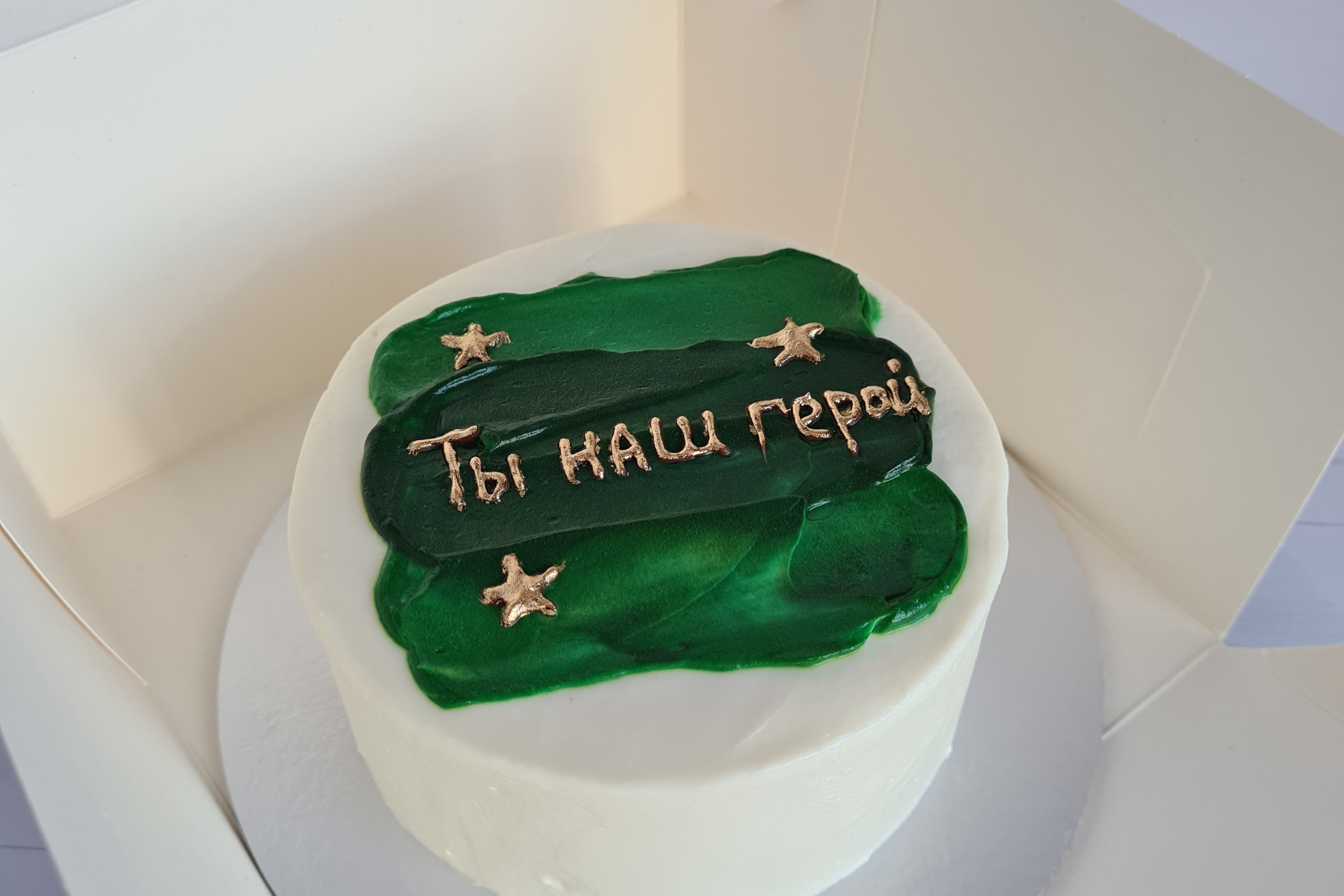 Заказать бенто-торт. Zaitseva.cakes. Торты и кондитерские изделия на заказ в г. Иркутск