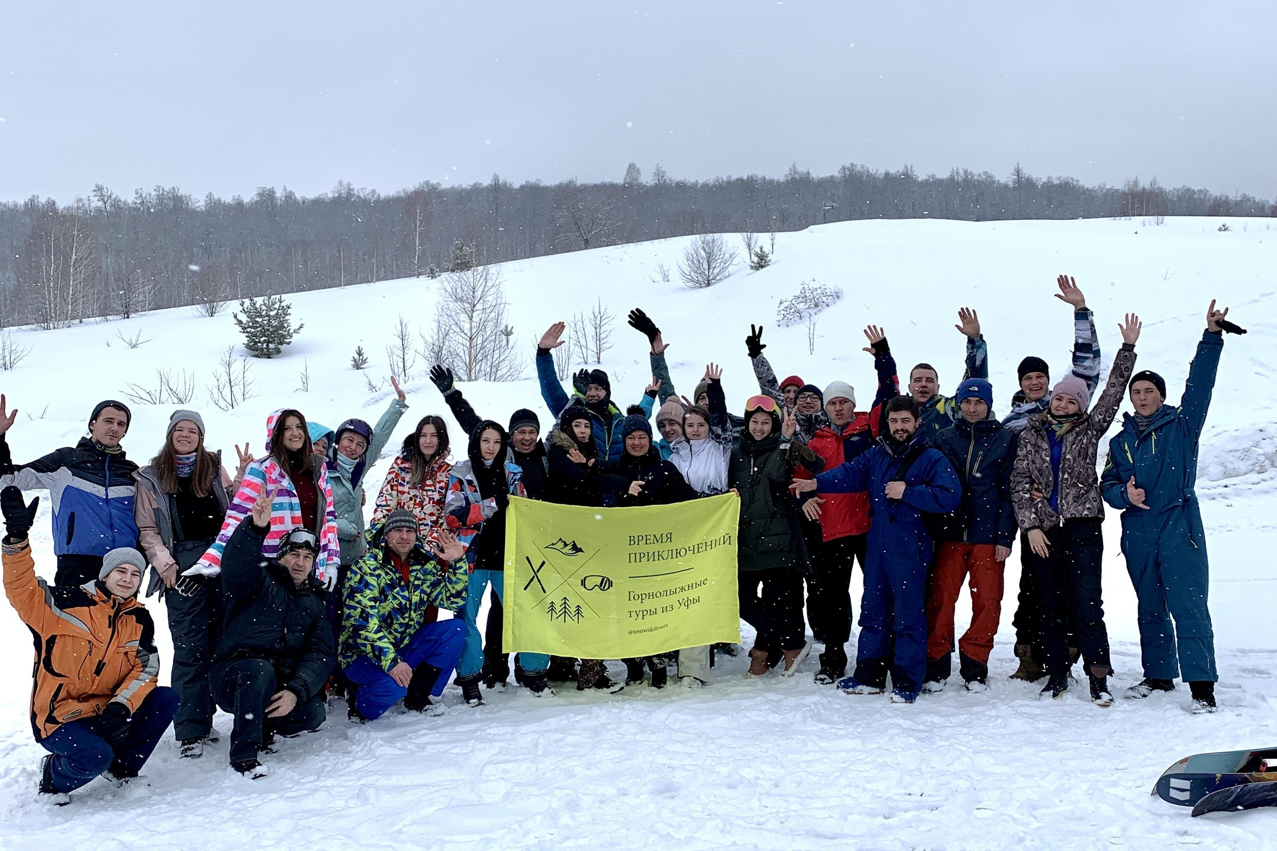 Прошедшие туры