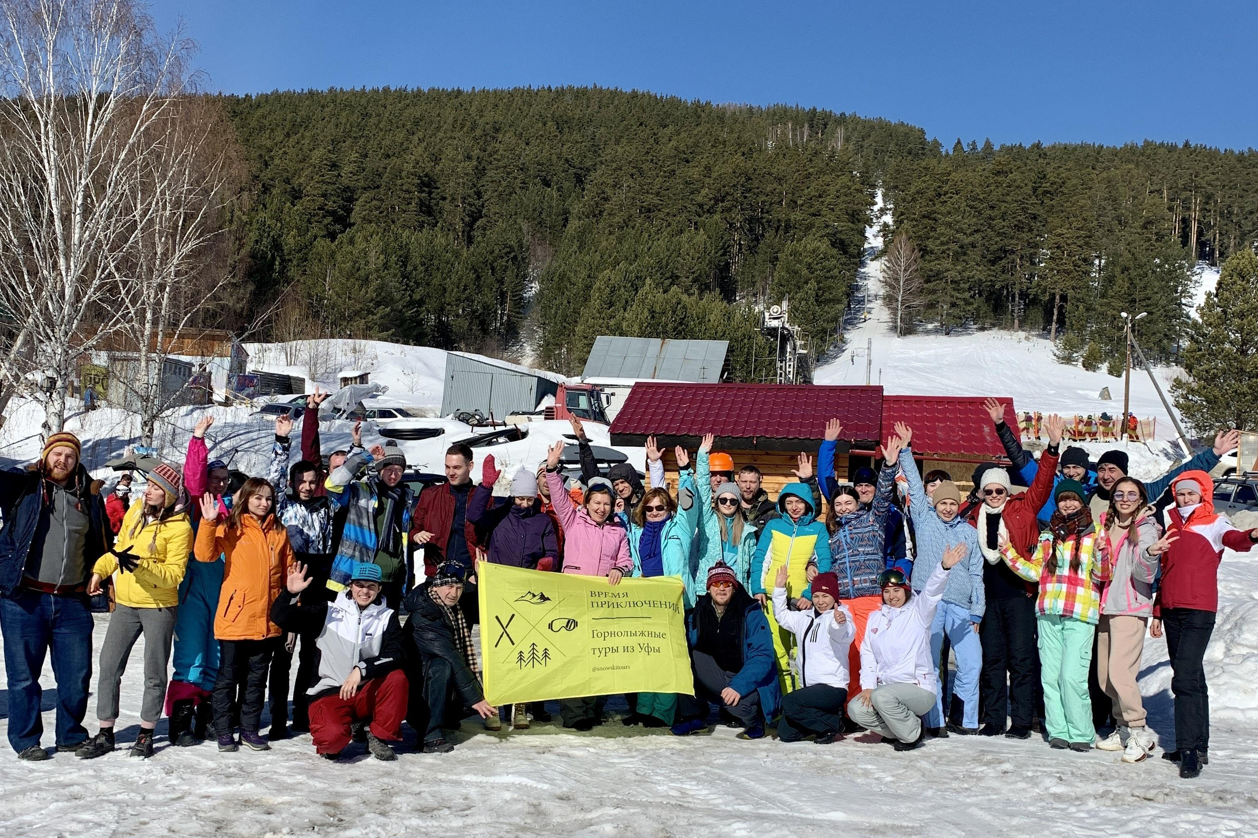 Прошедшие туры