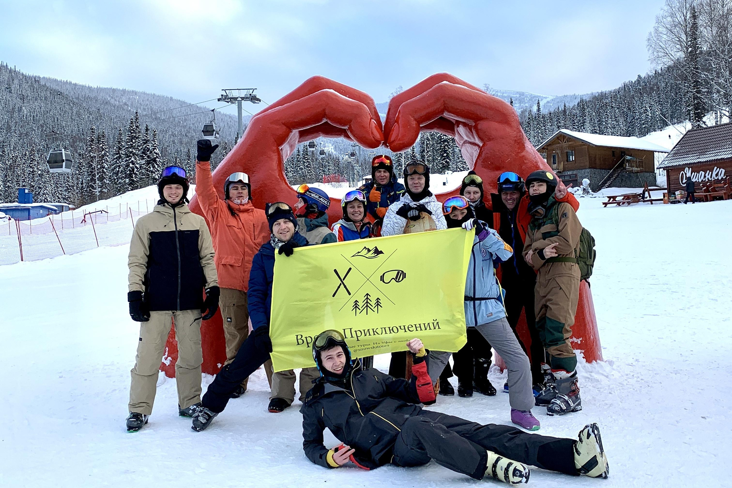 Прошедшие туры