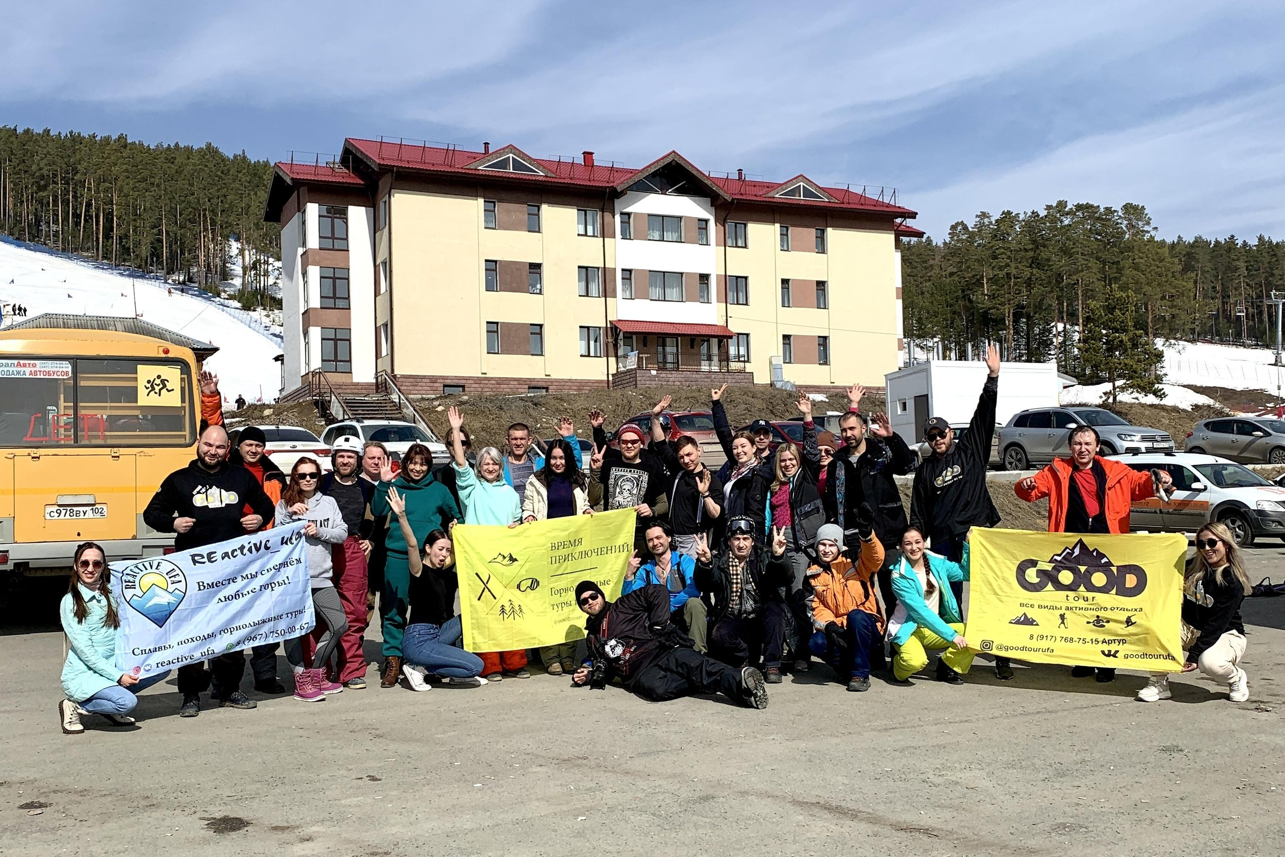 Прошедшие туры