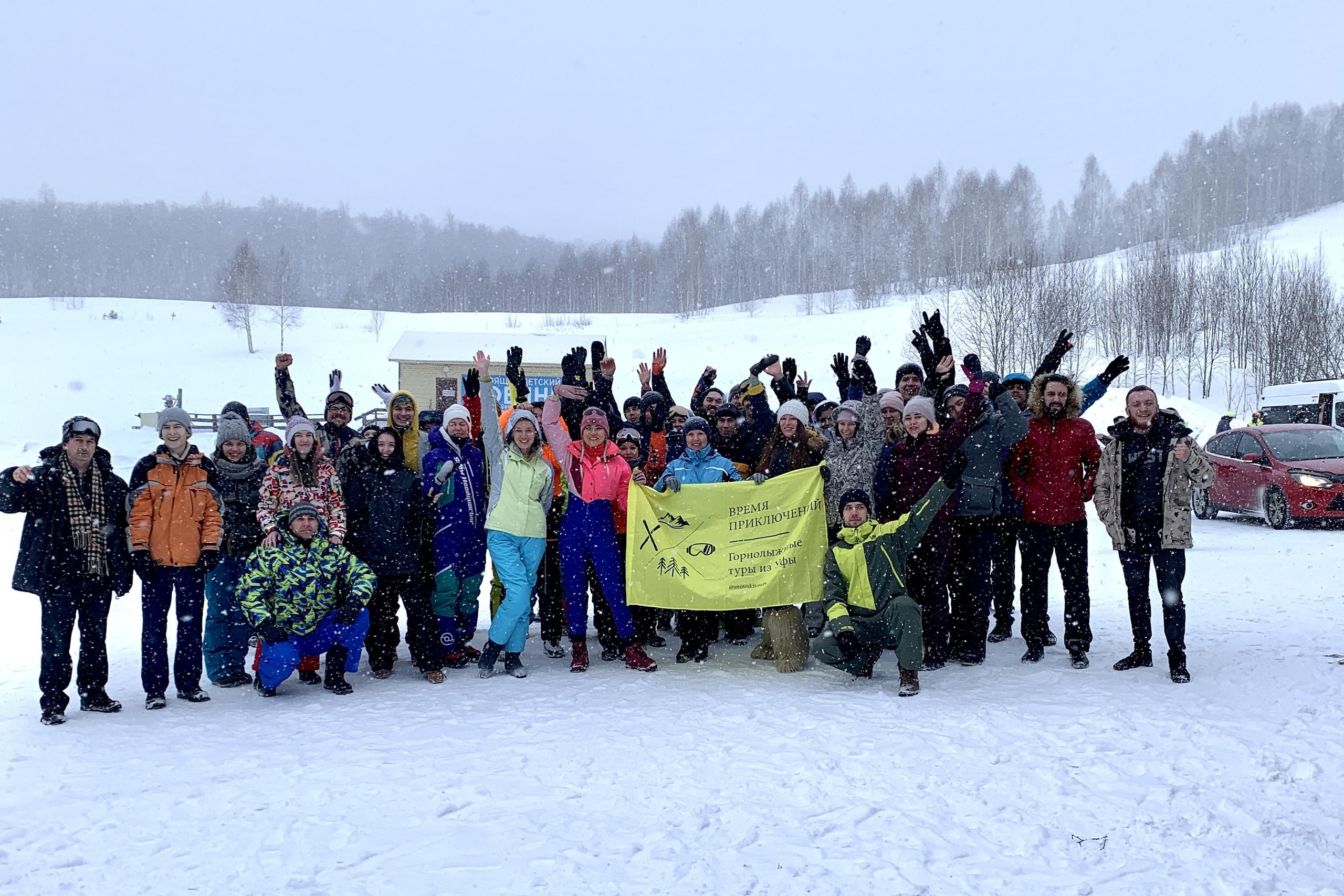 Прошедшие туры