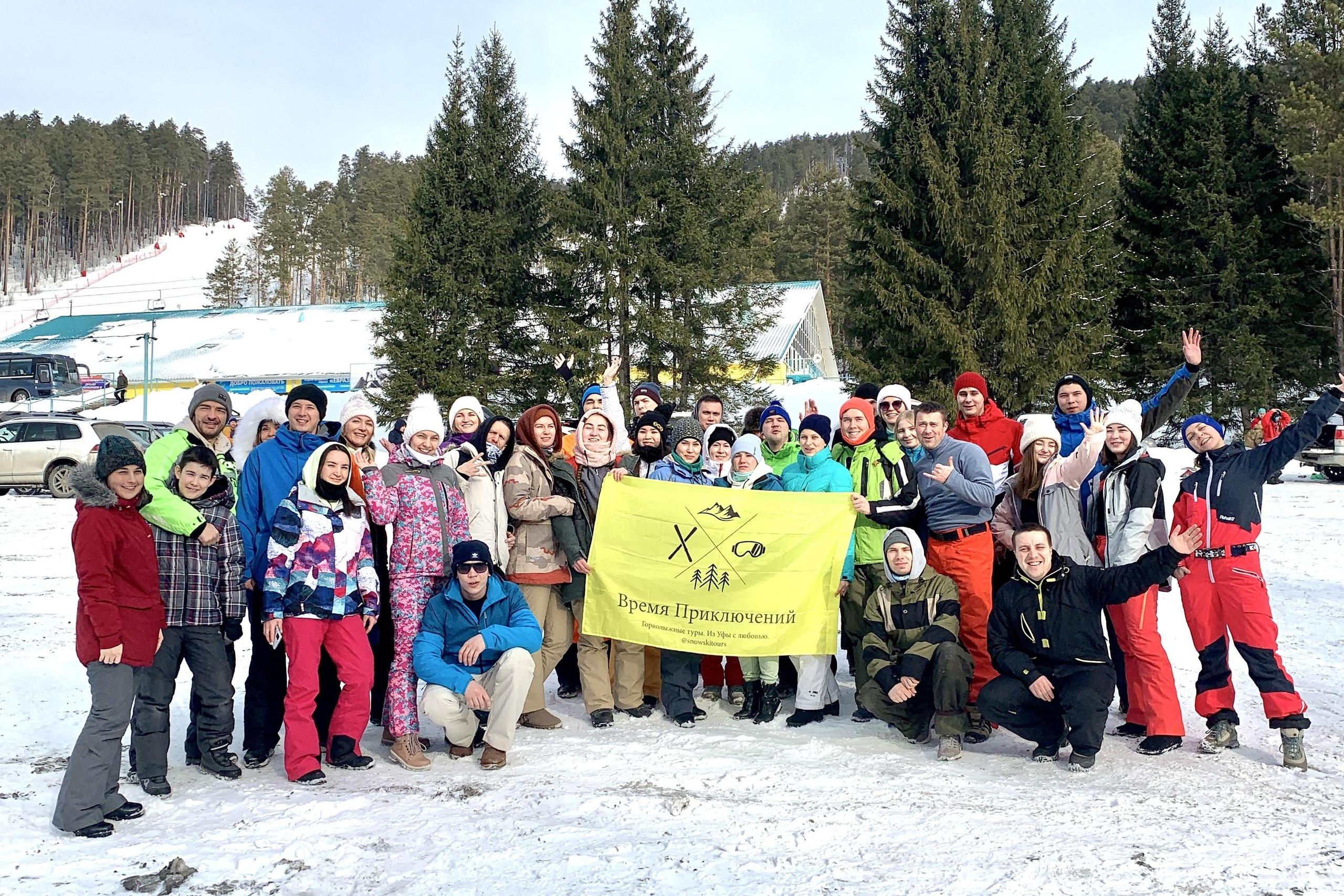 Прошедшие туры