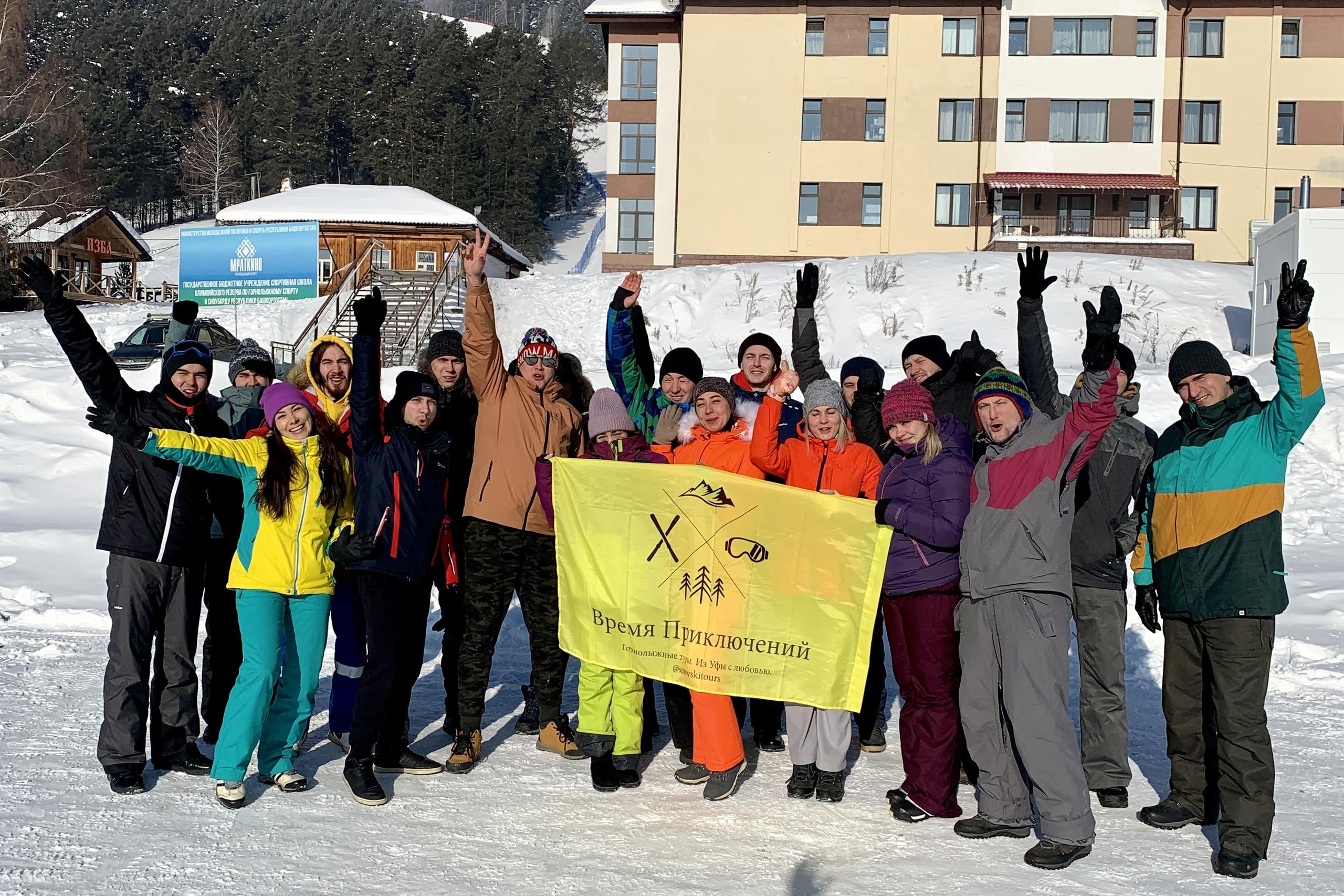 Прошедшие туры