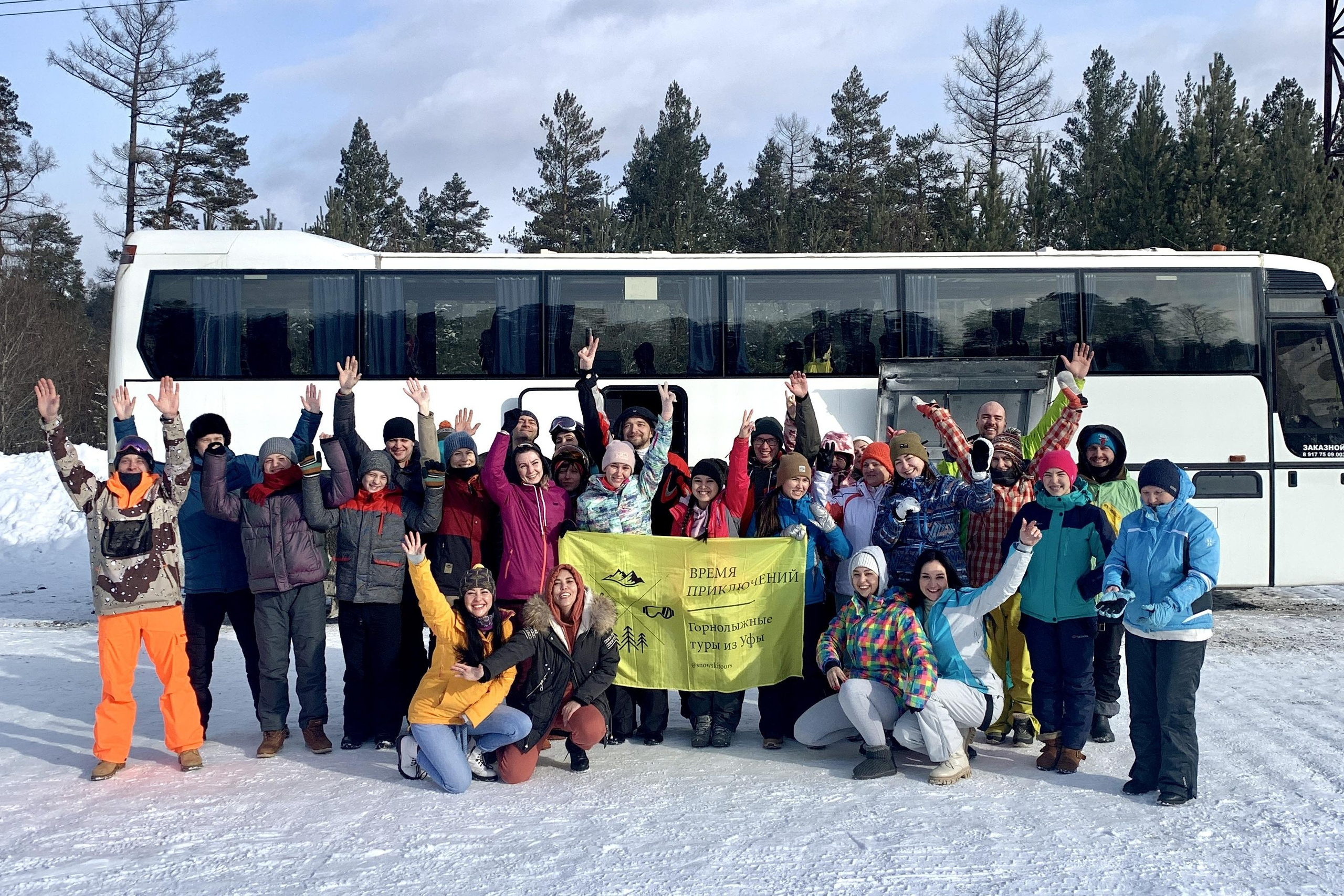 Прошедшие туры