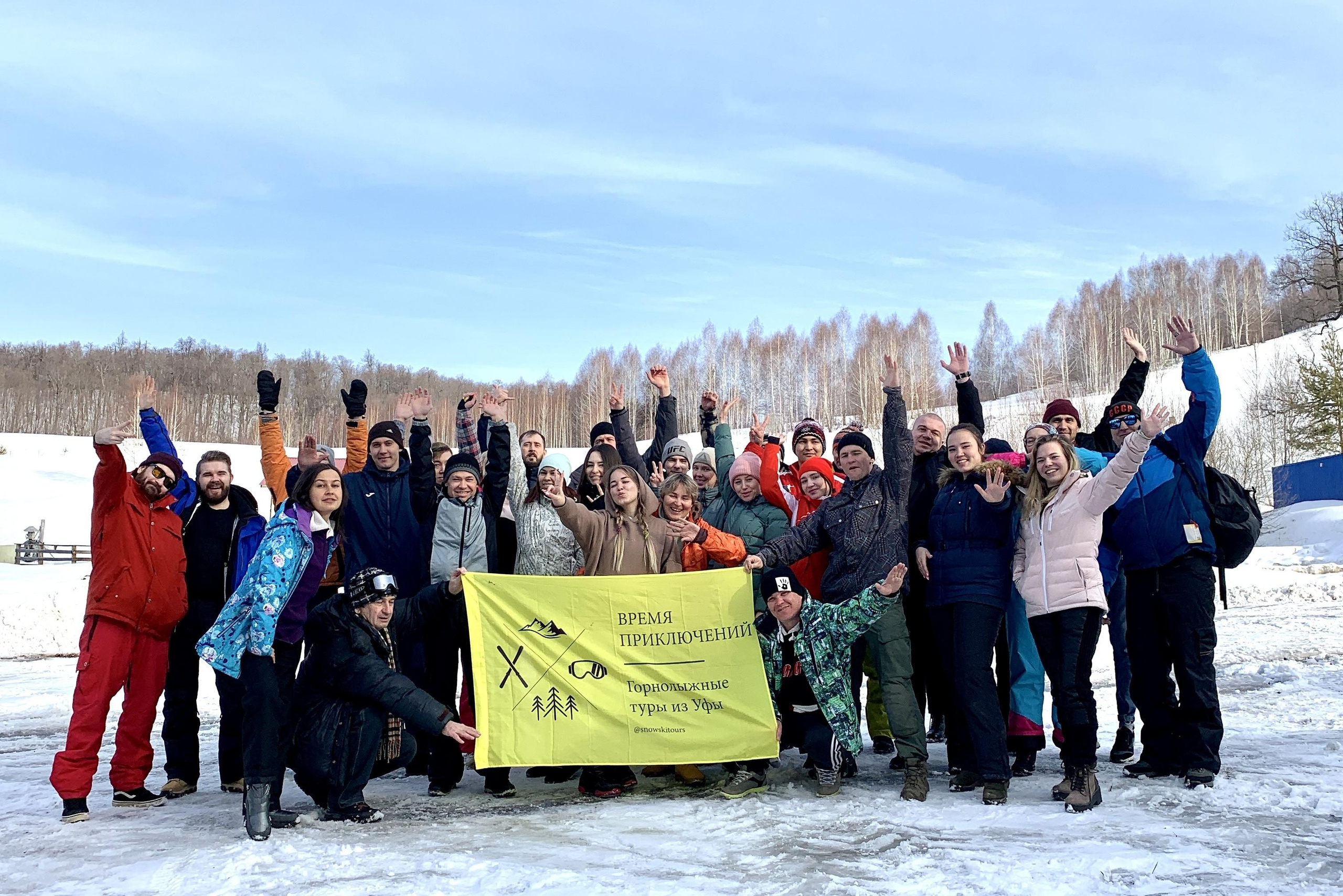 Прошедшие туры