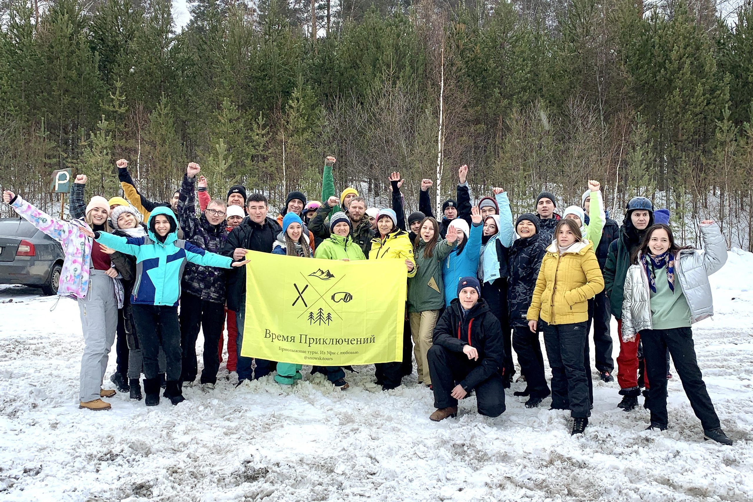 Прошедшие туры